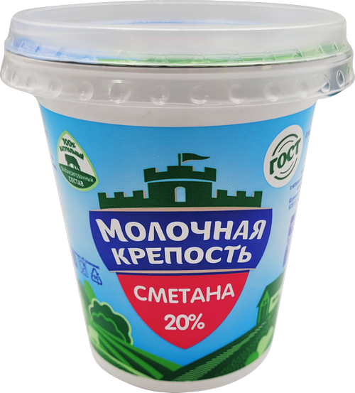 Сметана 20% «Молочная Крепость» 300г