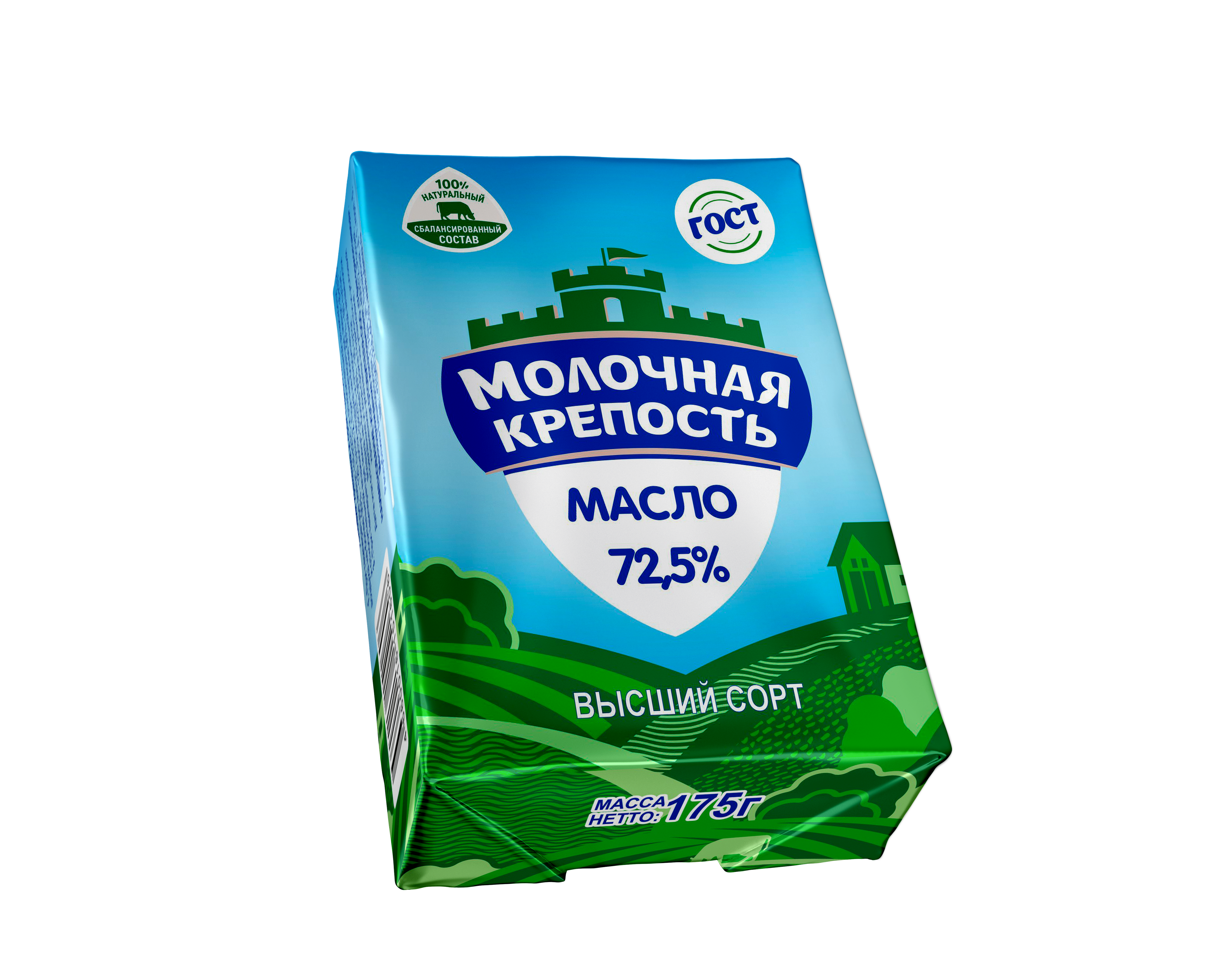 Масло сливочное крестьянское «Молочная крепость» 72,5