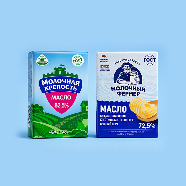 Молоко ультрапастеризованное