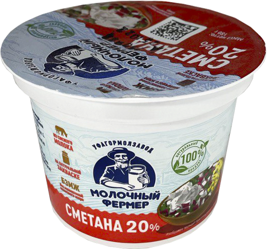 Сметана 20% «Молочный фермер» 180г