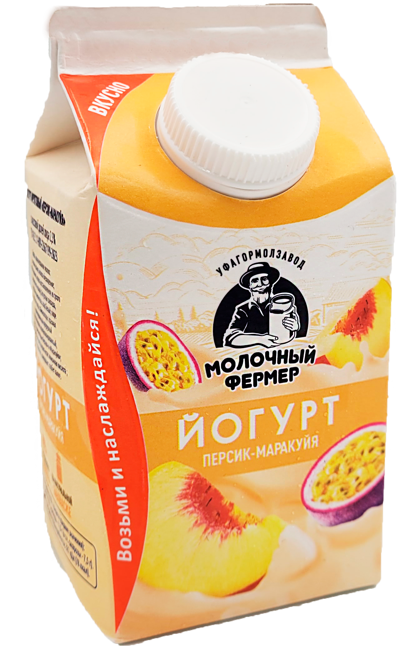 Йогурт питьевой «Молочный фермер» со вкусом «Персик-маракуйя»