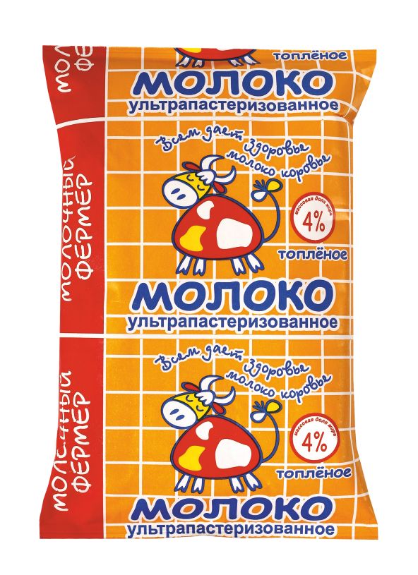 Молоко топленое 4% «Молочный фермер»