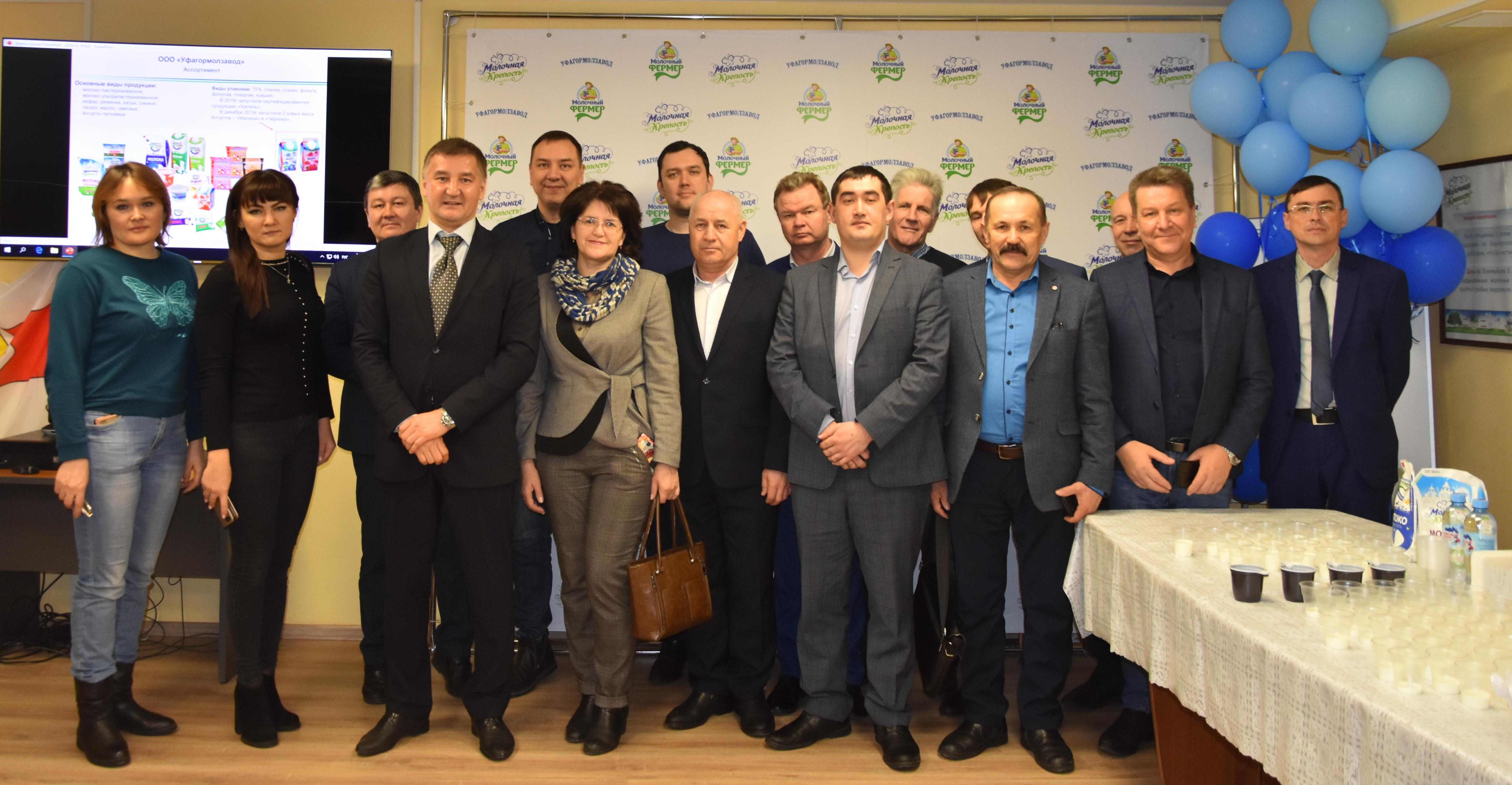 Экскурсия на Уфагормолзавод в рамках стратегической сессии развитие АПК Башкортостана